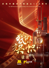 亚洲一区二区三区香蕉